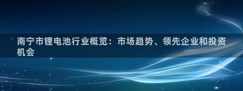 尊龙d88官网新版